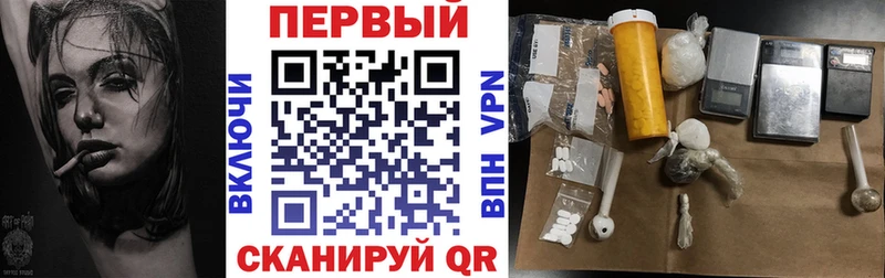 дарнет шоп  Саратов  Amphetamine 97% 