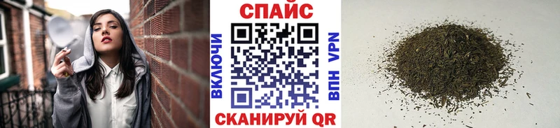 БУТИРАТ бутик  MEGA зеркало  Саратов 