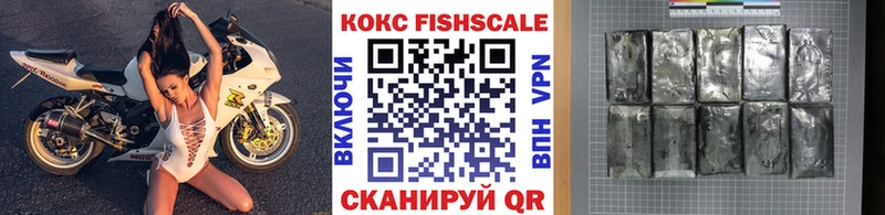 COCAIN 98%  кракен ССЫЛКА  Саратов  где можно купить  