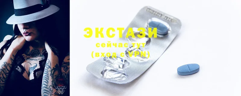 даркнет как зайти  гидра зеркало  Саратов  ЭКСТАЗИ 300 mg 