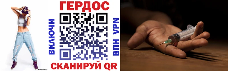 mega зеркало  где найти наркотики  Саратов  Героин Афган 