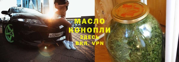 jwh Нязепетровск