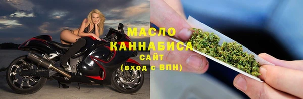 кокаин премиум Няндома