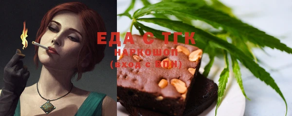 кокаин премиум Няндома