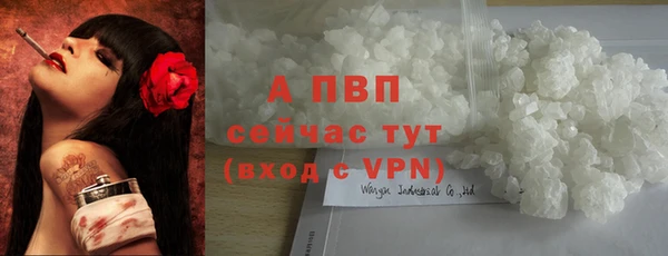 jwh Нязепетровск