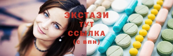 кокаин премиум Няндома