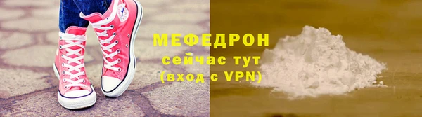 кокаин премиум Няндома