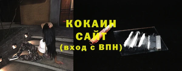 jwh Нязепетровск