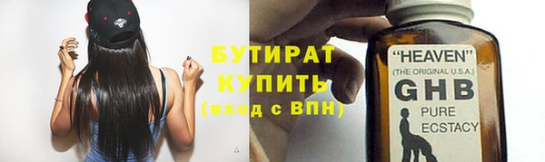 кокаин премиум Няндома