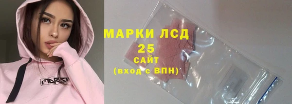 jwh Нязепетровск