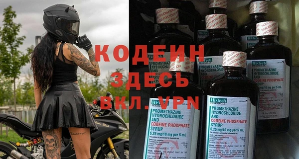jwh Нязепетровск