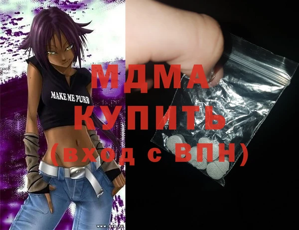 jwh Нязепетровск