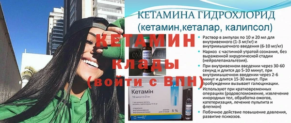 кокаин премиум Няндома