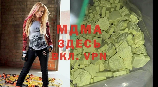 кокаин премиум Няндома