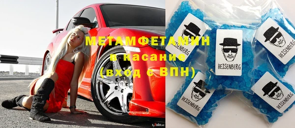 jwh Нязепетровск