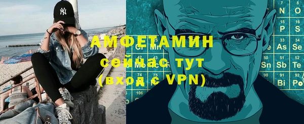 jwh Нязепетровск