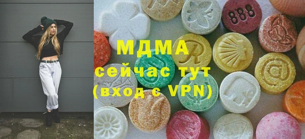 кокаин премиум Няндома