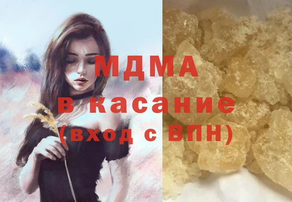 кокаин премиум Няндома