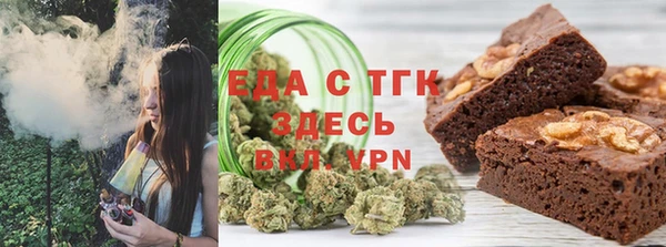 кокаин премиум Няндома