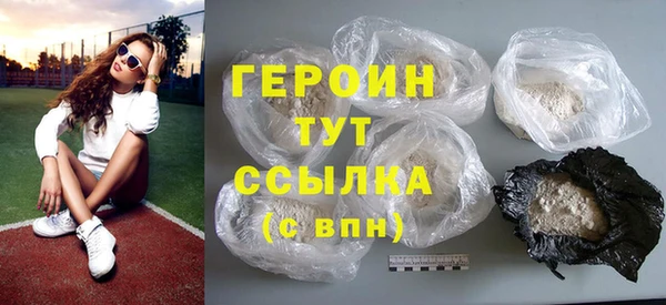 кокаин премиум Няндома