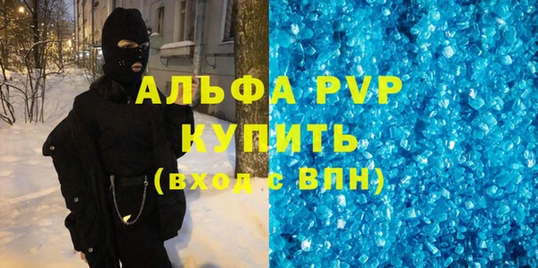 кокаин премиум Няндома