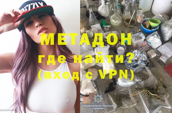 jwh Нязепетровск