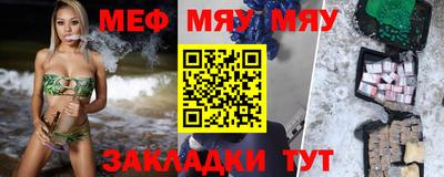 apvp Балаково