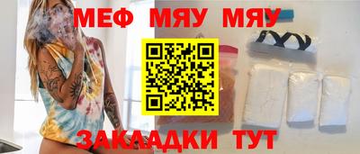 дмт Апрелевка