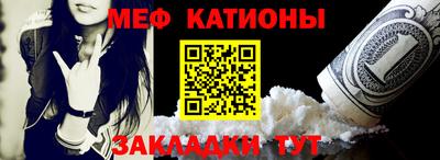 марихуана Балашиха