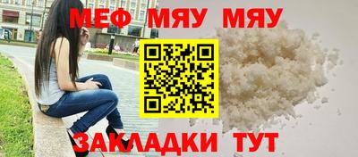 марихуана Балашиха