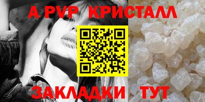 дмт Апрелевка