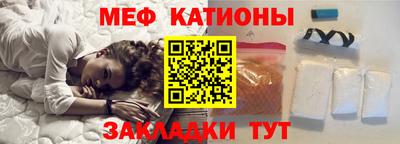 apvp Балаково