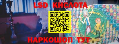 дмт Апрелевка