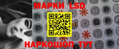 apvp Балаково