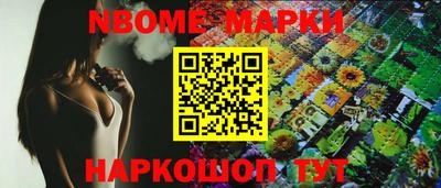 гашишное масло Азнакаево