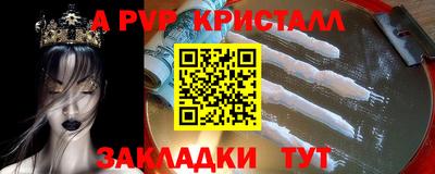 дмт Апрелевка