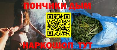 apvp Балаково