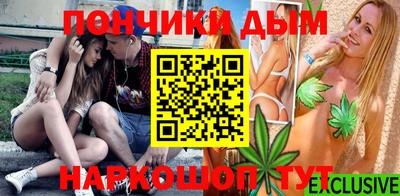 дмт Апрелевка