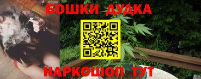 соль курить ск Аргун