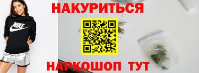 дмт Апрелевка