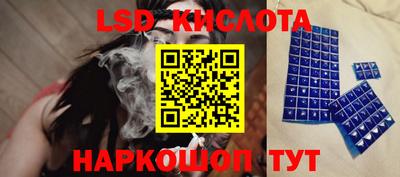 дмт Апрелевка