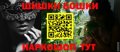 apvp Балаково