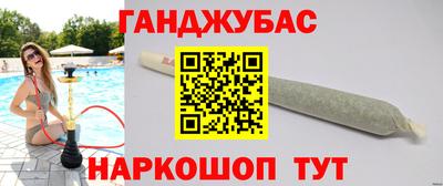 дмт Апрелевка