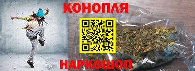 кокаин премиум Апшеронск