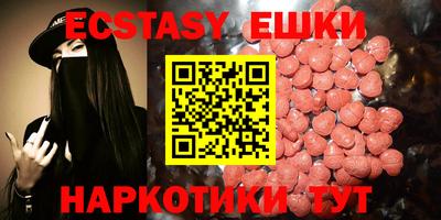 дмт Апрелевка