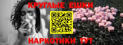 соль курить ск Аргун