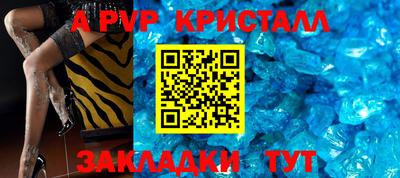 дмт Апрелевка
