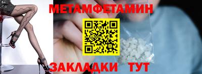 дмт Апрелевка