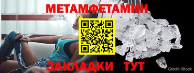 дмт Апрелевка