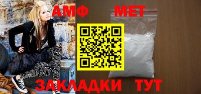 соль курить ск Аргун